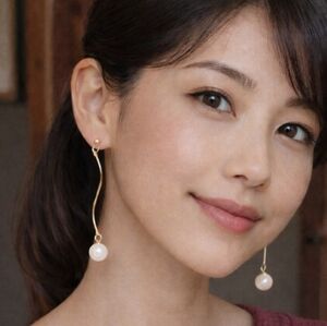 Korean Geometric Pearl & Rod Elegant Dinaty Earrings